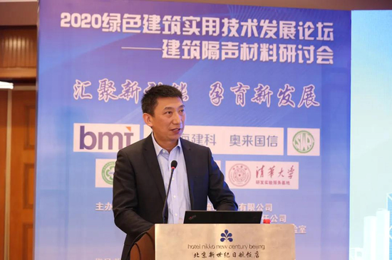 东方雨虹(ORIENTAL YUHONG)助力