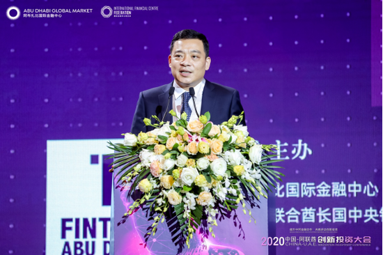 周诚君：“高质量发展”和“双循环”新格局下的人民币国际化