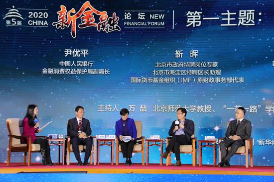 金融业如何更好地支持“双循环”？曾刚解析