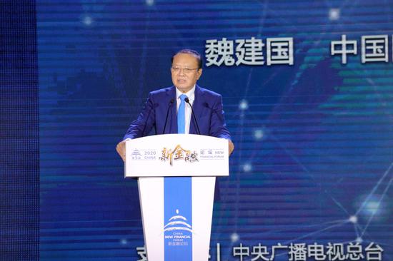 魏建国：“双循环”是中国经济较长时间的总路线 为20年至30年