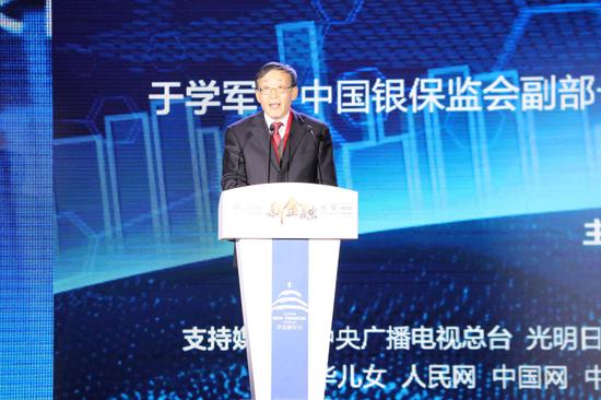 于学军：大量外资流入使中国货币环境悄然发生着微妙变化