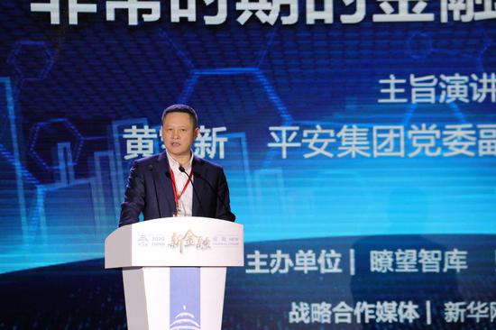 科技创新对金融行业产生了什么影响？黄宝新谈到这几点