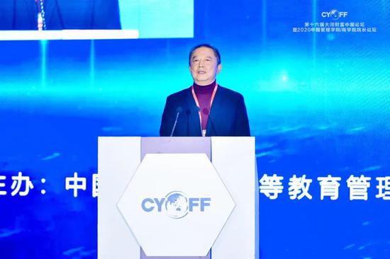 胡葆森：企业家要怀敬畏和感恩之心，守好自己的边界