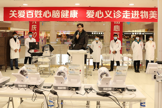 爱心义诊进物美 健康服务“零距离”