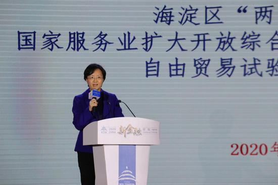 靳晖：海淀科创片区正制定高端人才所得税优惠政策 很快会出台