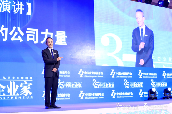 王石：退休三年后选择做公益性农业