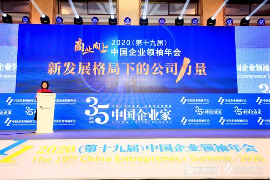 何振红：三方力量“抢工厂” 谁是赢家仍难料