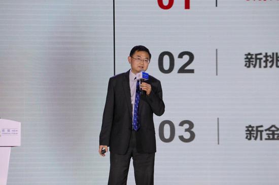 郭为民