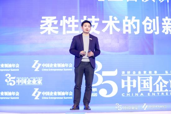 柔宇科技刘自鸿：LV的设计师已经把我们的柔性屏放到了他们的包里