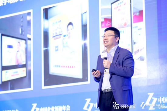 江南春：商业战争的更迭下用户选择权变强