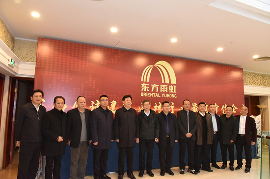 岳阳东方雨虹助力装配式建筑产业联盟提升人居品质