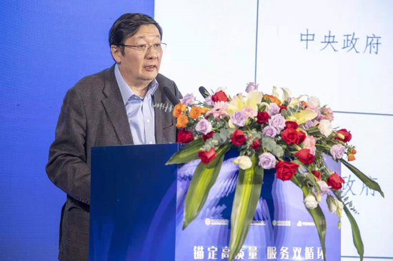 楼继伟:央行可考虑主要依托交易国债来调节基础货币投放(附实录)