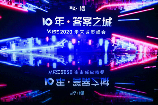 融创以人为本打造“场景联合体” 云帆未来社区打造行业典范