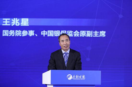 王兆星：金融脱实向虚、自我循环、自我膨胀是最大的金融风险