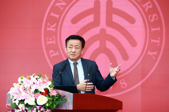 樊纲发表主旨演讲