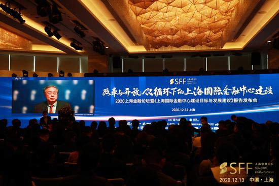 未来全球货币发展方向是什么？周小川解析