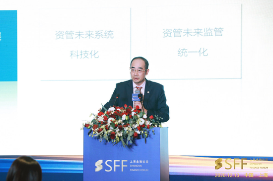 万放：未来资管的趋势为发展机构化、系统科技化、监管统一化