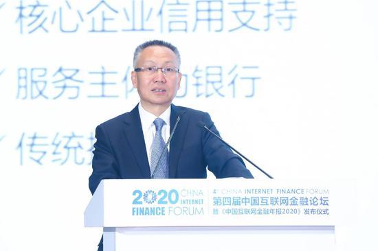 华夏银行张健华：以数据增值的方式分享数据的价值