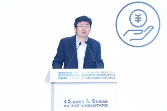 度小满金融朱光:金融科技应回归本源 在监管指导下有效运用科技