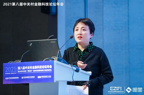 庞魁霞：金融科技发展方向一直是金融界的热点焦点