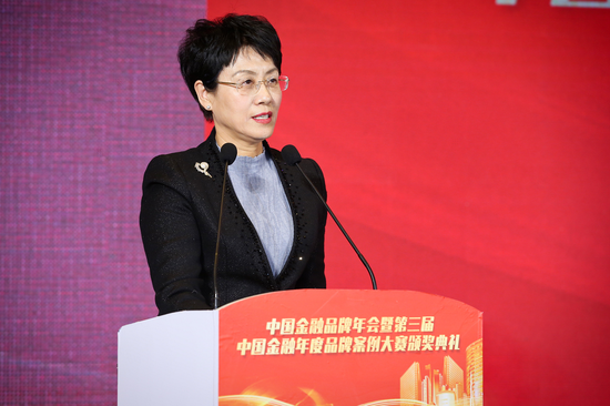 孙祁祥：创新特别是金融创新仍然是经济发展中的重要驱动力