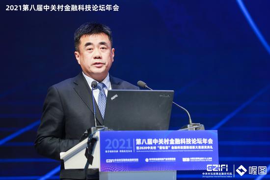 李璠：以“七化”构建新发展格局 推动金融业高质量发展