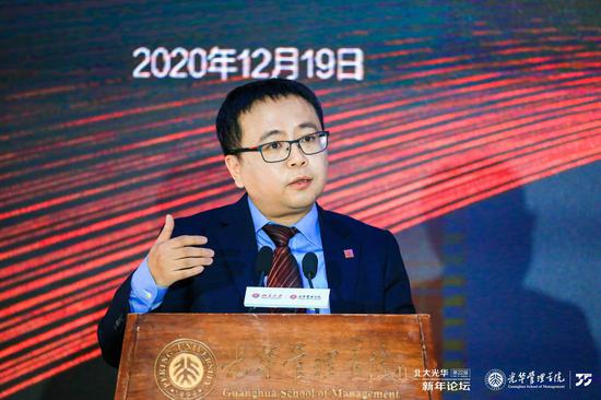 为什么构建新发展格局需要大力发展租赁住房？北大教授张峥解读