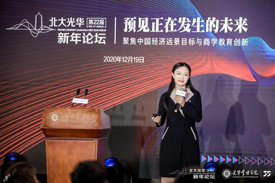 孟涓涓：中国人觉得跟政府相关的企业特性最能消除对隐私保护顾虑