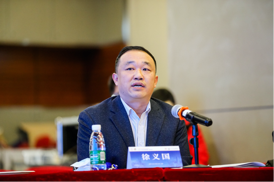 徐义国发表演讲