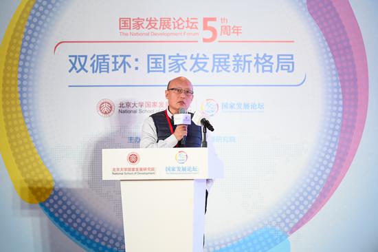 杜平：全球化将变成若干个区块 成为“区块化的全球化”