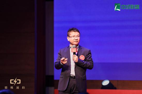 明源地产研究院院长徐颖：2020年地产行业正在遭遇三个拐点