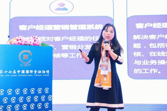 刘抒颖：不要为了追求“高科技感” 而忽略客户的感受