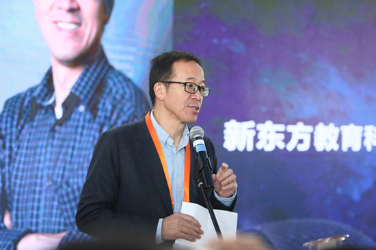 新东方Kids+全面亮相未来学校生态大会 幼教赛道竞争愈烈