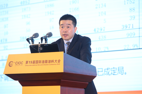 周吉帅：全球油脂油料供给趋紧 价格中枢明显上移
