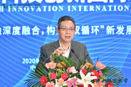 贾康：以金融科技支持实体经济和双循环的守正创新大思路