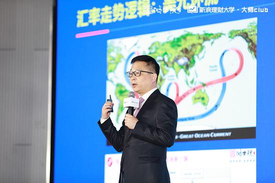 宋鸿兵预判2021全球经济 这些都和你的钱袋子有关！