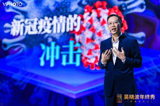 吴晓波