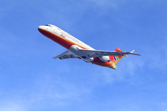 2021战略落地第一单！光大购买30架ARJ21飞机