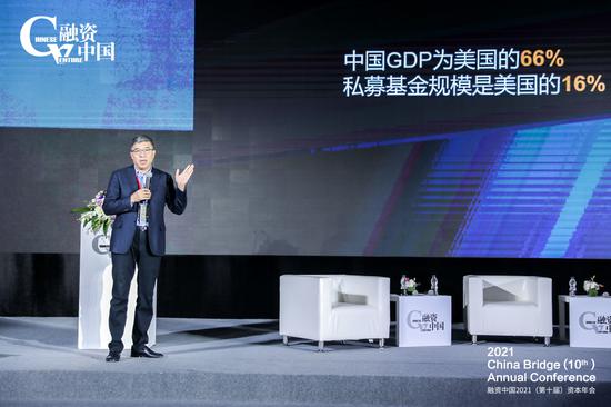 陈玮：未来中国会有一万家存量上市公司 千亿市值的会有100家