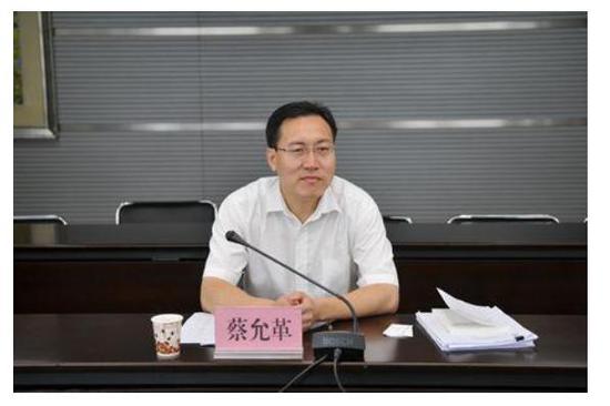 交行监事长蔡允革或赴任重庆副市长，刚在交行干满6个月