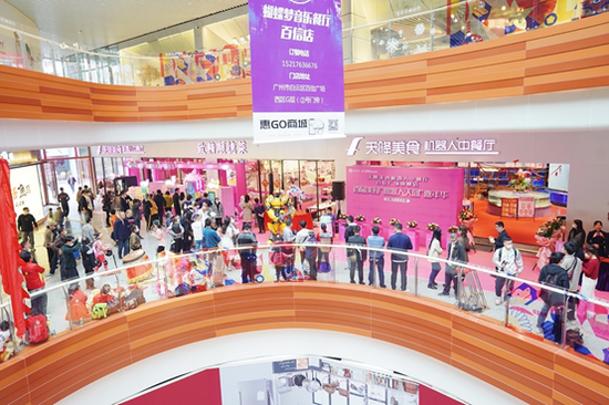 全体系无接触用餐体验 旗舰级千玺机器人中餐厅广州亮相