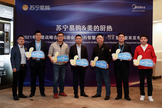 “美的、海尔、老板众多大牌站队苏宁,315非“宁”莫属