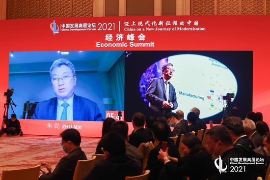 朱民：人工智能仍处在