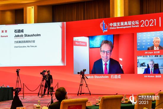 力拓集团CEO：中国制定的标准将在世界范围内产生更大的影响