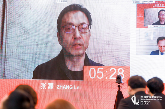 高瓴创始人张磊：实现“双碳”目标 绿色股权投资正当其时