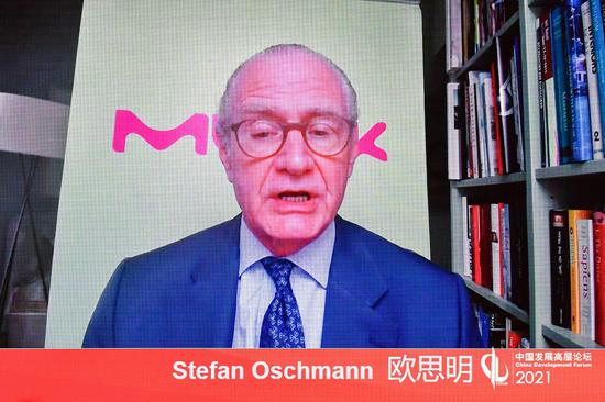 如何让更多的人接种到疫苗？默克集团CEO欧思明谈到了三点