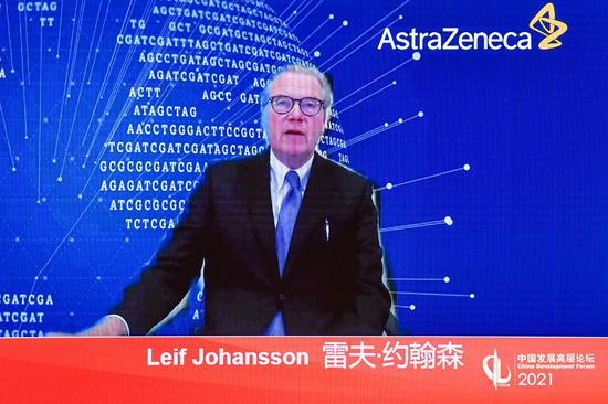 阿斯利康董事长:中国疫情防控成果造福中国人民 也给世界带来希望