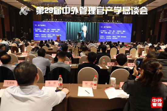 美华管理传播网 中国经济管理大学 美华管理人才学校 全国mini Mba职业经理双证班 管理培训 中国第一家管理传播网站 26年 Mba工商管理学院 经理商学院经理学院 管理实训教材 讲义 工具 Powered By Discuz 美华管理传播网 中国经济管理大学 美华管理人才学校 全国mini Mba职业经理双证班 管理培训 中国第一家管理传播网站 26年 Mba工商管理学院 经理商学院经理学院 管理实训教材 讲义 工具 Powered By Discuz