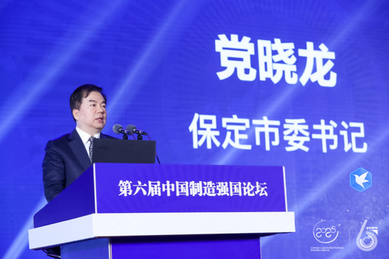 保定市委书记党晓龙保定制造业质量竞争力指数连续6年全省第一