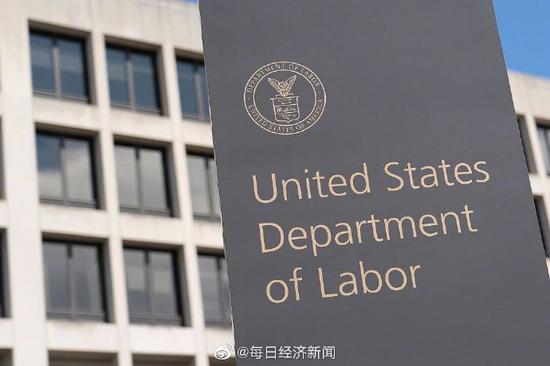 美国多州将取消失业补助金鼓励复工 新浪财经 新浪网